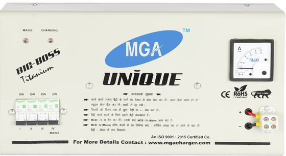 Industrial Battery Chargers