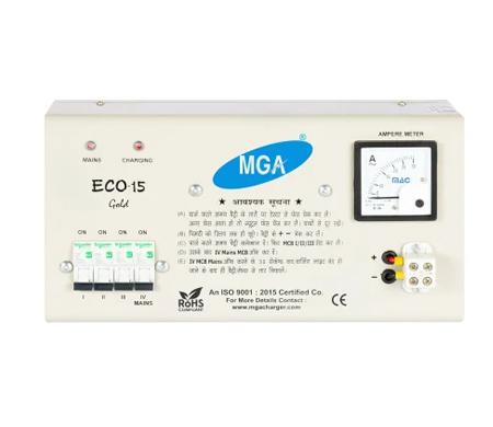 MGA Marine & Inverter Deep Cycle Fast Charger