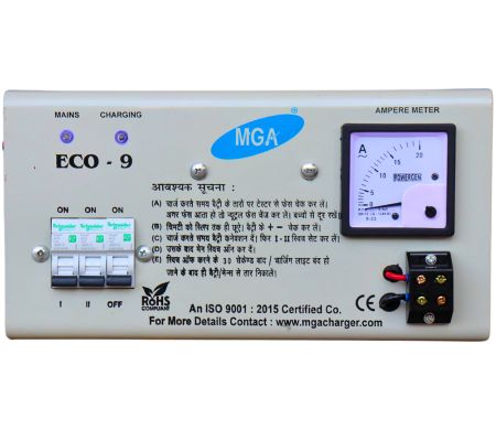 MGA Titanium 15A Pulse Desulfation Charger